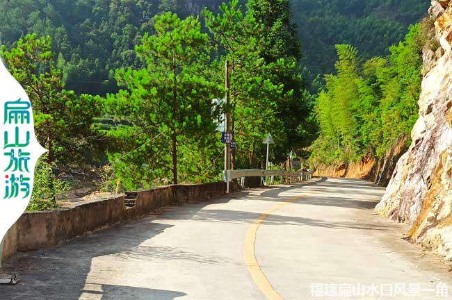 龍岩水庫（kù）釣魚處（chù）風景