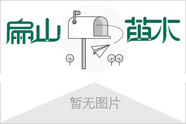 怎麽申請（qǐng）辦理養殖場（chǎng）？怎（zěn）麽看真實性、準確性、合（hé）法性？